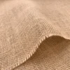A close up of the fabric on a chair